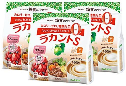 ラカントS 顆粒 800G ×3個セット 6,769円