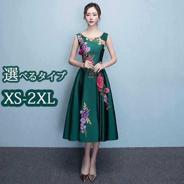 パーティードレス ノースリーブ 大きいサイズ 二次会 ファスナー ドレス エレガント 結婚式 親族