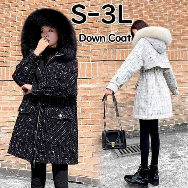 【激安開催】ダウンコート ダウンジャケット レディース ツイード柄ジャケット 小さいサイズ 大きいサイズ エコファー 防寒性抜群 アウター ロングコート フード付き 70％ダウン 暖かい 厚手 防寒