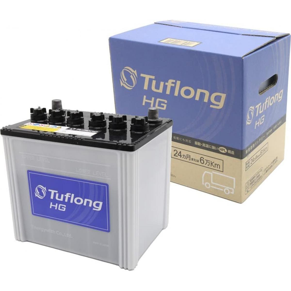 エナジーウィズ Energywith Tuflong タフロング 国産車バッテリー 業務車用 Tuflong HG HGA75D23L