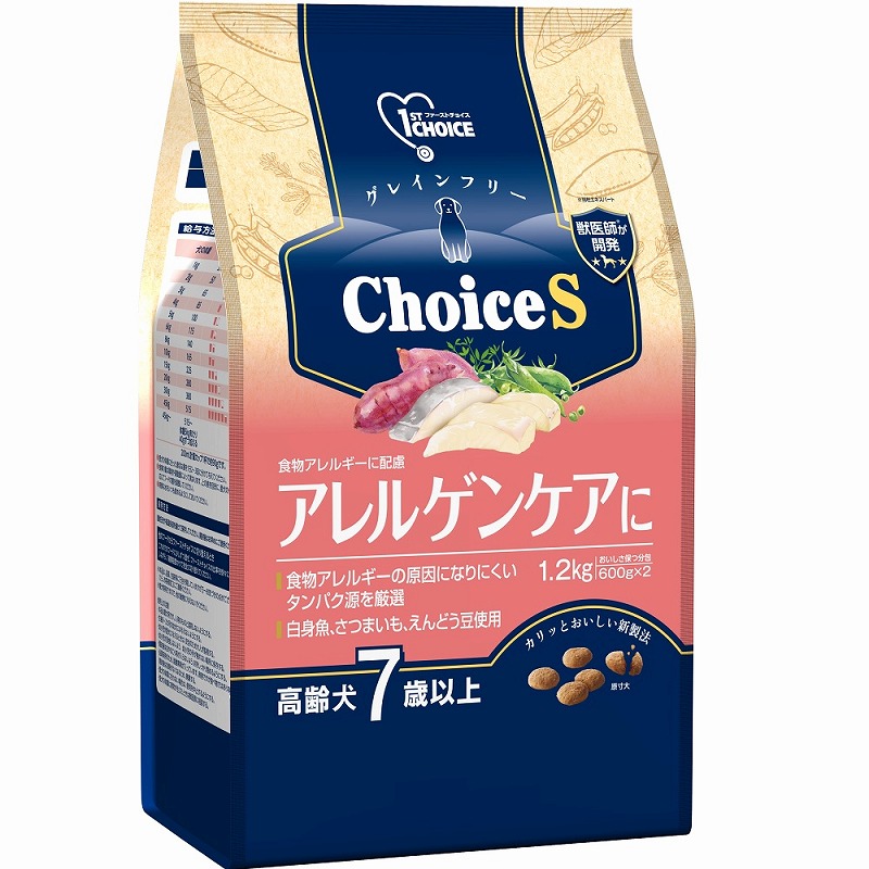 （まとめ買い）ファーストチョイス choiceS アレルゲンケアに 高齢犬7歳以上 1.2kg 犬用フード [x3] 6,559円