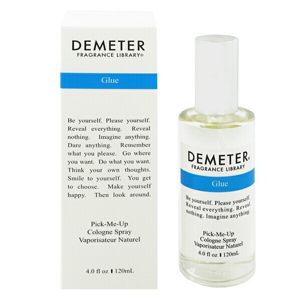 グルー EDC SP 120ml