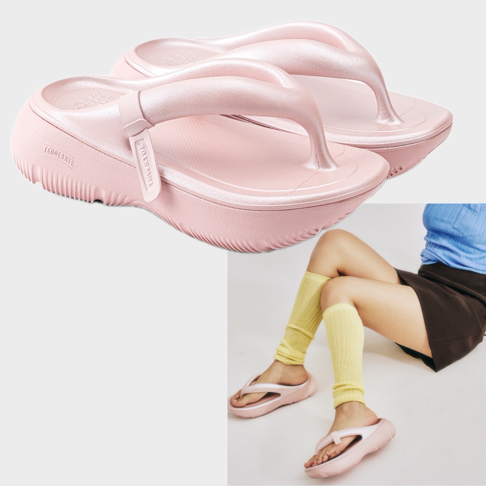 Zerovity Plumpy Metal pink