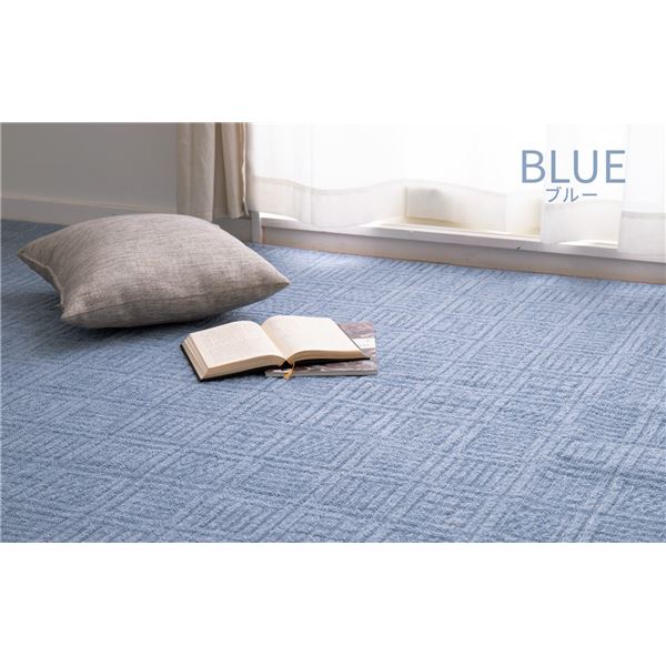 ラグマット 絨毯 江戸間6帖 約261×352cm ブルー 日本製 軽量 折りたたみ 床暖房対応 平織カーペット アンバー リビング
