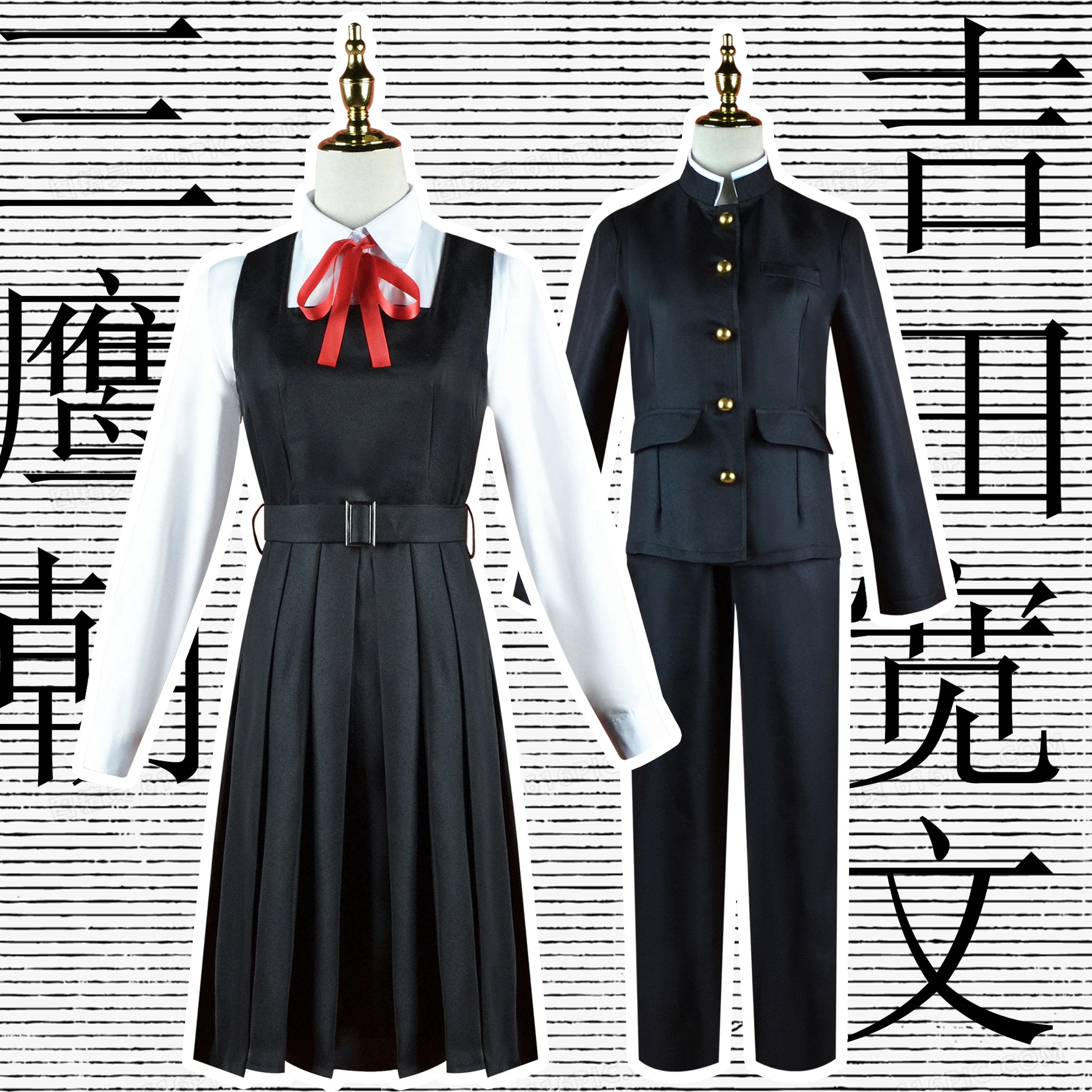 チェーンソー人cos服戦争悪魔制服三鷹朝コスプレ女装cosアニメ衣装