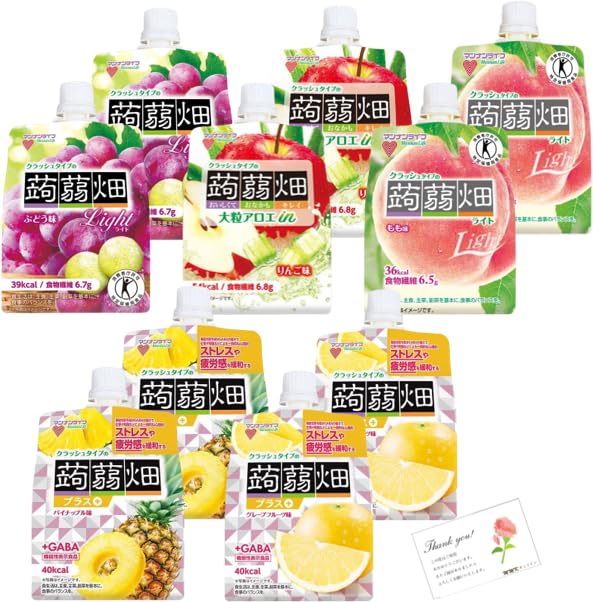 オリヒロ たらみ マンナンライフ ゼロカロリー 食べ比べ ゼリー 濃いゼリー おいしい 蒟蒻ゼリー ぷるんと蒟蒻ゼリー クラッシュタイプの蒟蒻畑