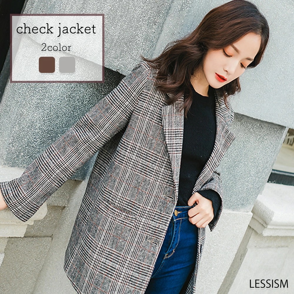 ロングガウンコート☆チェスターコート☆コーディガン☆ガウンコート  