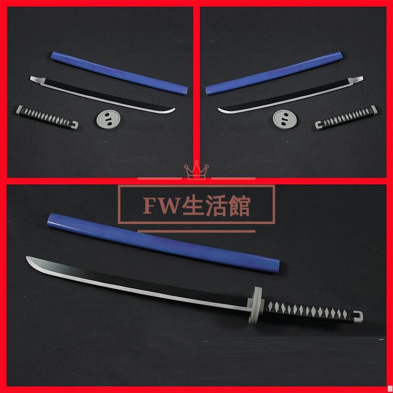 逃げ上手の若君 こじろう 弧次郎 コスプレ 道具小物 武器 cosplayコスチュームパーティーグッズ仮装演出