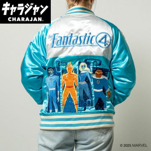 丸眞(マルシン) スカジャン(L) マーベル スペシャルチーム コラボ　男女兼用 キャラクター キャラジャン CHARAJAN 　2505056800 16,500円