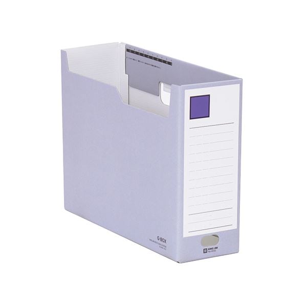 （まとめ） キングジム Gボックス A4ヨコ型 収納幅100mm 青 (×10セット)