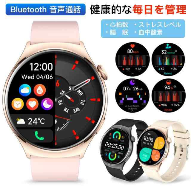 スマートウォッチ 日本製センサー 1.43インチ 男女兼用 新製品 Bluetooth通話対応 心拍数 血中酸素 ストレスレベル スポーツ記録 時計 おしゃれ ヘルスモニタリング IP68防水 音楽再