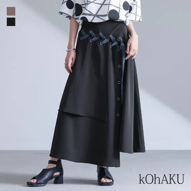 kOhAKUハトメレースアップスカート