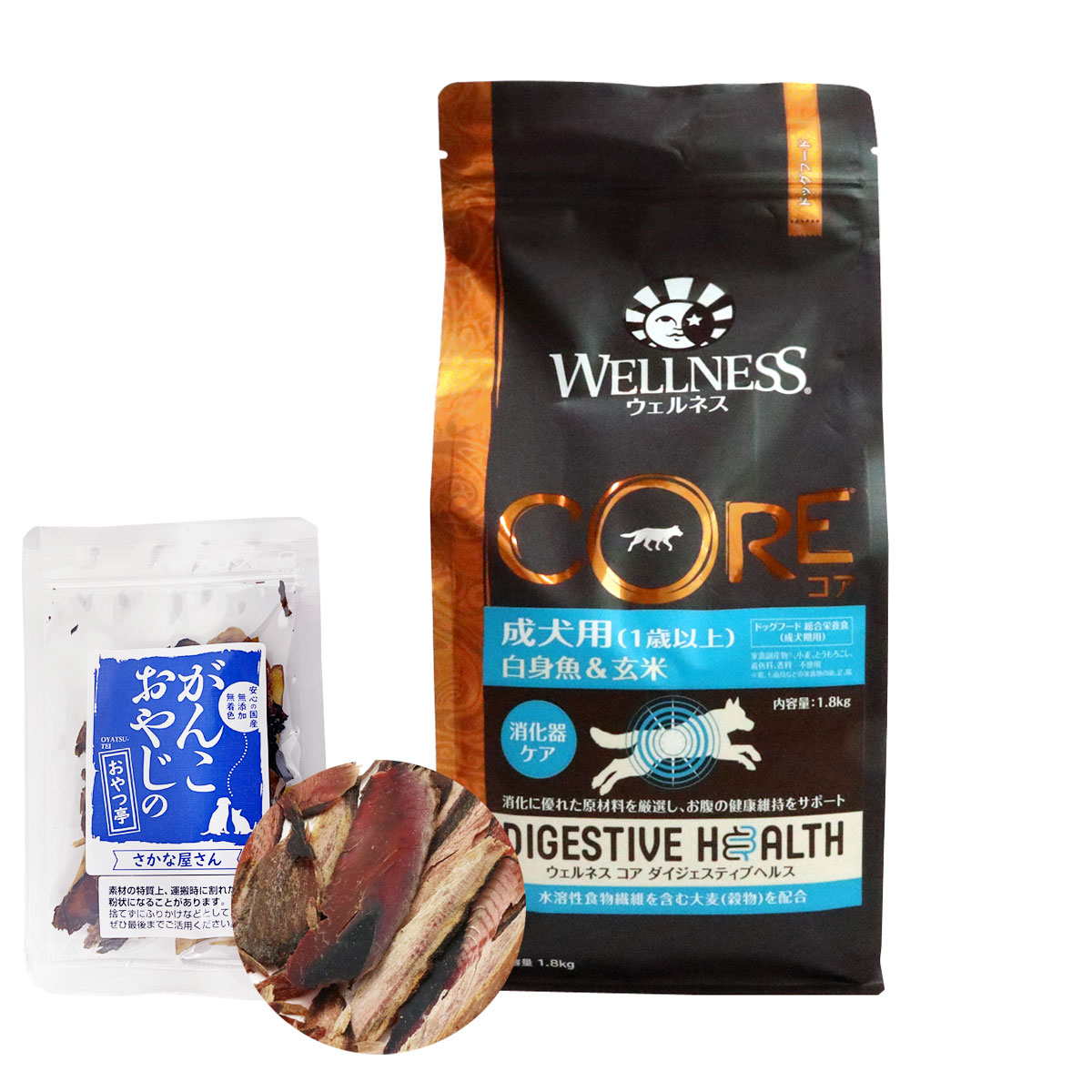 コア ダイジェスティブヘルス 成犬用 (１歳以上)白身魚＆玄米 1.8kg【お試し国産お魚厚削り15g付き】