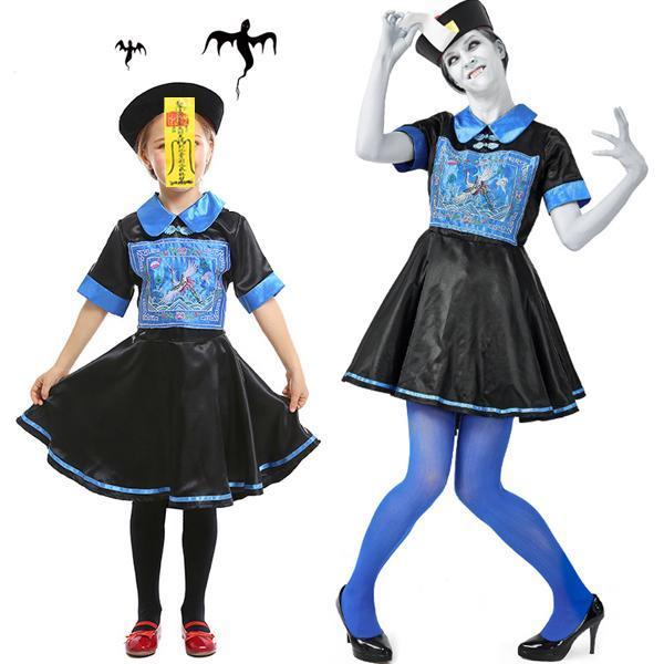 キョンシー コスプレ ハロウィン 仮装 衣装 レディース 子供 ゾンビ 中国の妖怪 演出服 親子 ホラー コスチューム 大人 親子ペア可 霊幻道士 幽幻道士 キッズ 5,243円