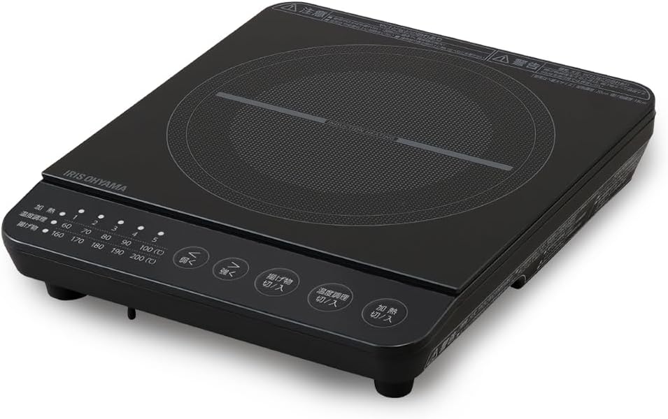 黒の電磁調理器1000wは調理調理家庭のキッチンに必須です