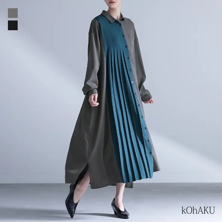 kOhAKU配色プリーツシャツワンピース