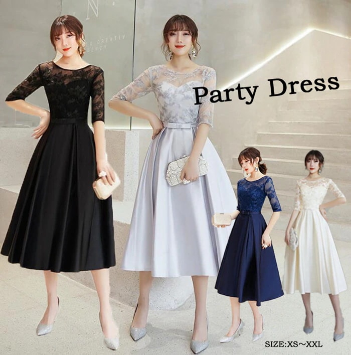 パーティードレス 結婚式 ワンピース 花柄ワンピース パーティードレス 結婚式ドレス 袖あり ウエディングドレス ミモレ丈 レース 大きいサイズ 大人 上品 お呼ばれ 二次会 披露宴 XS