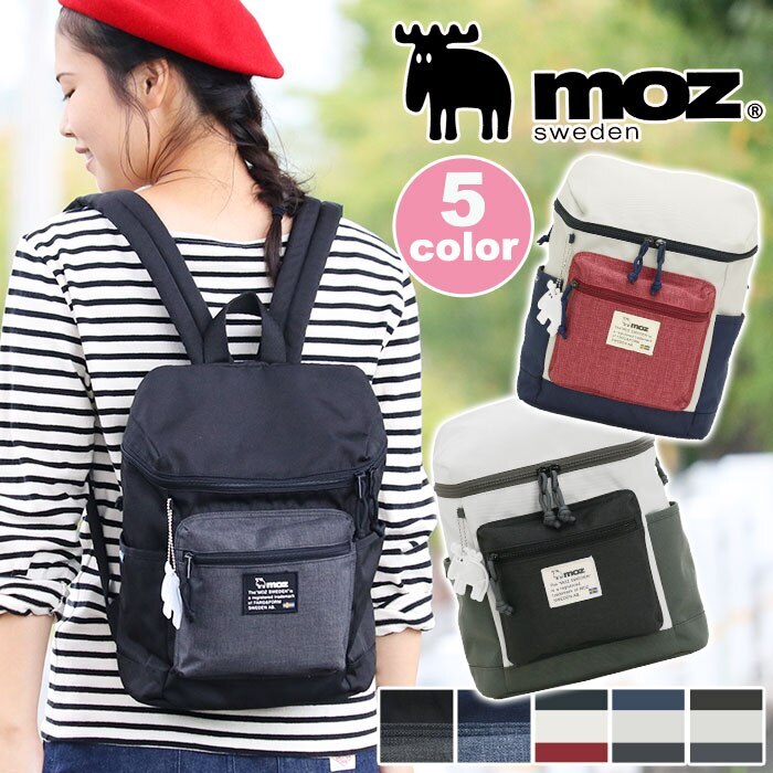 リュック ミニリュックサック スクエア型 小さめ リュック スクエア バッグ