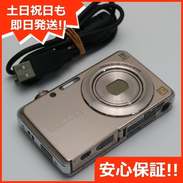 超美品 DMC-FH8 ピンクゴールド デジカメ Panasonic 22