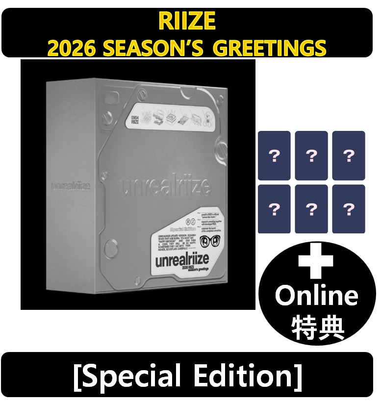 【Online特典】 RIIZE - 2026 SEASONS GREETINGS [Special Edition]