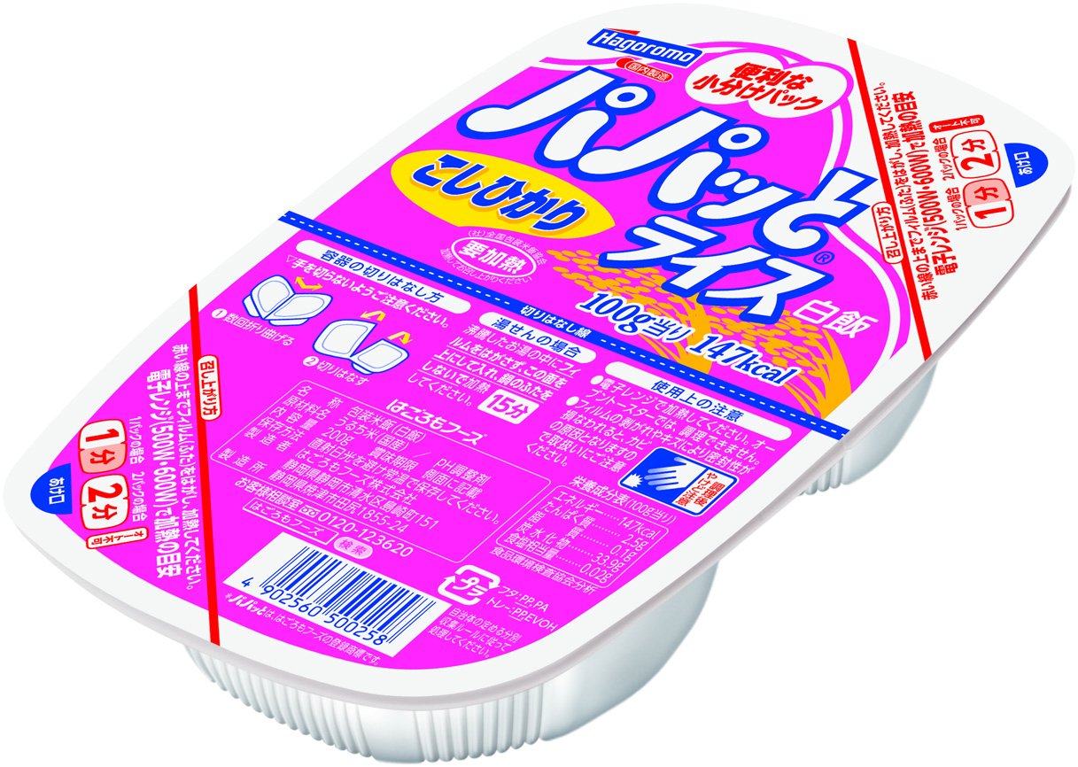 即日発送 はごろも パパッとライス こしひかり 200g×24個(7524)