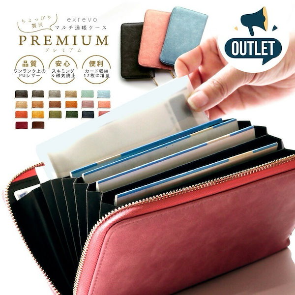 ハンドメイド✨ブラック向日葵柄カード12枚・通帳・書類ポーチ ハンドメイド✨ブラック向日葵柄カード12枚・通帳・書類ポーチ