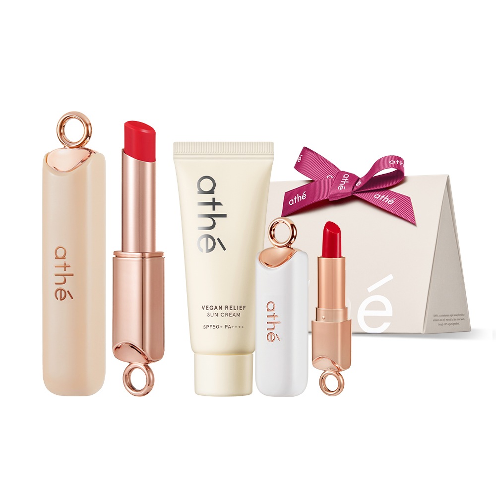 [ギフト]アテエアリーリップバーム+ミニリップバーム4号+サンクリーム20ml +ギフト包装