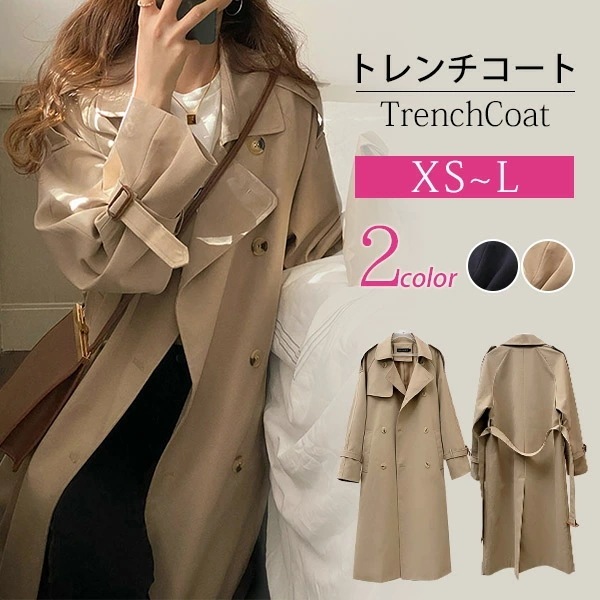 トレンチコート レディース ロング丈 春コート アウター ソフトスタイル シンプル 春 秋 軽量 カジュアル ゆったり スプリングコート コート 着痩せ 通勤 通学 おしゃれ お出かけ 定番 ベージュ