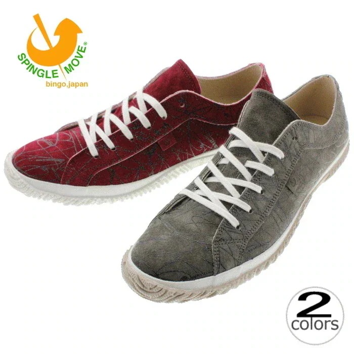 正規品 スニーカー SPM-104 グレー（7）ワイン（47）