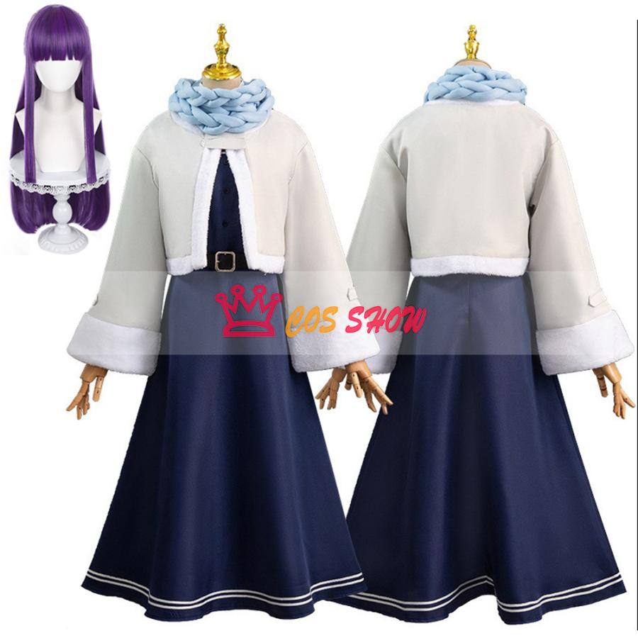 赤字販売!葬送のフリーレン フェルン コスプレ衣装 cosplay仮装 冬服 日常服 ウィッグ能 イベント ステージ服 舞台 ハロウィン クリスマス