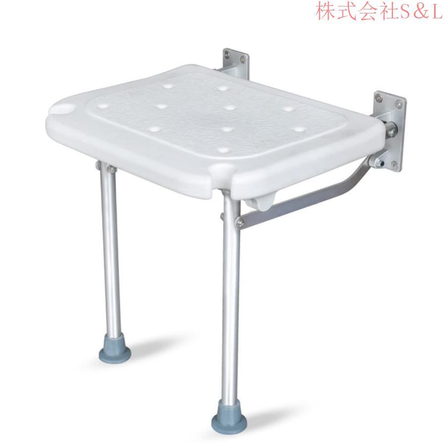 シャワーチェシャワーチェアー 折りたたみ式 お風呂 椅子 省ペース 高さ42cm 介護 バス 介護 バスチェア アー