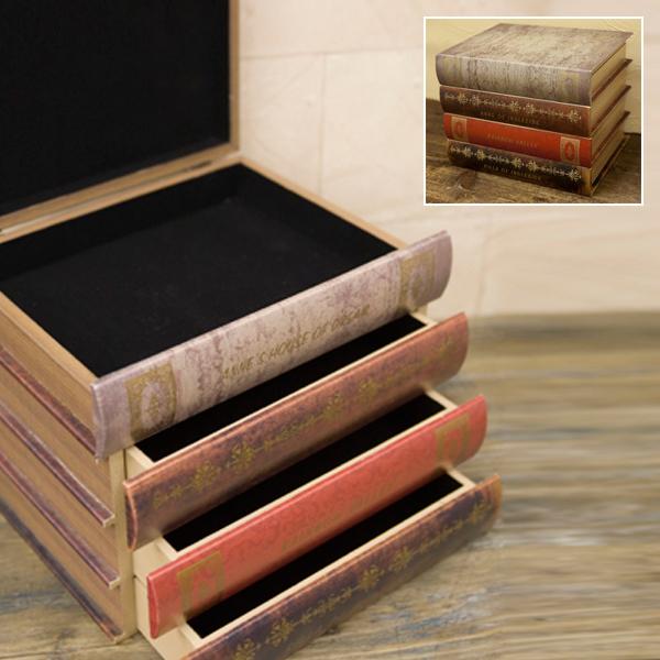 小物収納 本型 おしゃれ デザイン モチーフ 4段 引出し ふた 蓋 ドロワーボックス 収納ボックス インテリア アンティーク調 ビンテージ風 本 フェイク 収納箱