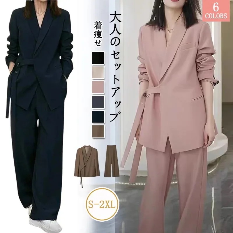 卒業式 ママ スーツ セットアップ パンツスーツ セットアップ レディース スーツ 卒業式 ワイドパンツ テーラード ママスーツ 入園式 入学式 卒園式 フォーマル L 代 30代