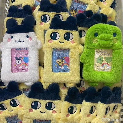 Qoo10 | まめっち トレカケースの検索結果(人気順) : まめっち トレカ