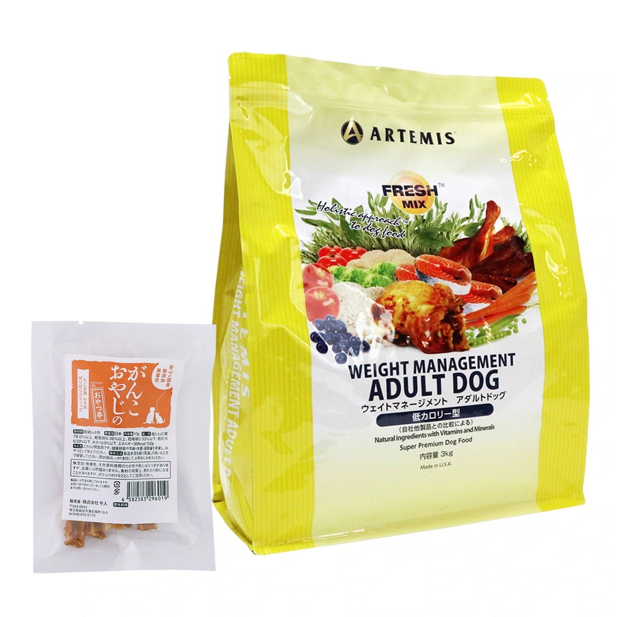 フレッシュミックス ドッグフード ウエイトマネジメント 3kg【国産たじま鶏ジャーキー(小サイズ)付き】