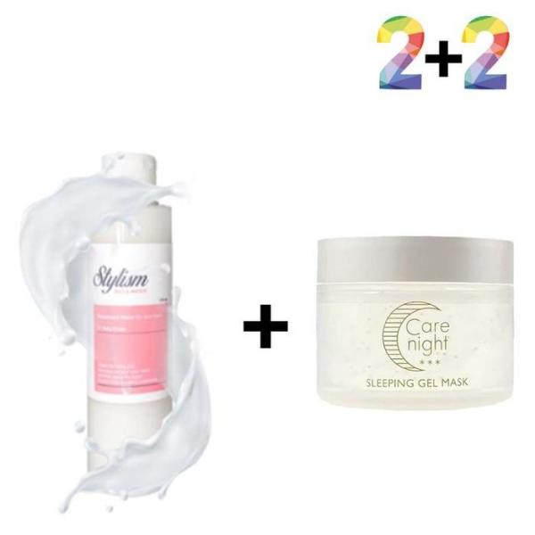 XBG08552 デオドラントウォーター メンズ 股間 ヒップ かゆい