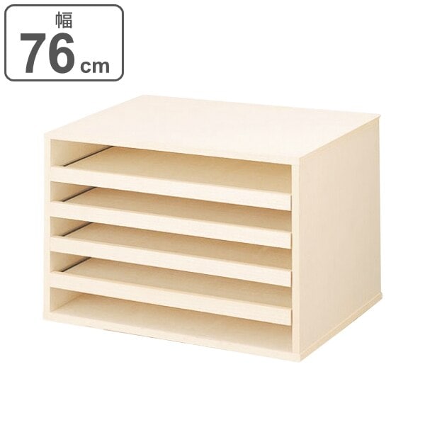 パレットチェスト 5段 桐製 マルチクローゼット収納 約幅76cm チェスト 収納チェスト 引き出し 多目的ラック 天然木 日本製 完成品 ワードローブ 棚 収納 桐たんす 組み合わせ 木製