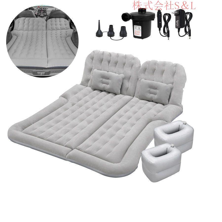 車中泊 マット エアーマット 車用品 便利グッズ クッション シート カー用品 車内ベッド マットレス トランク 後部座席 折畳み式 PVC