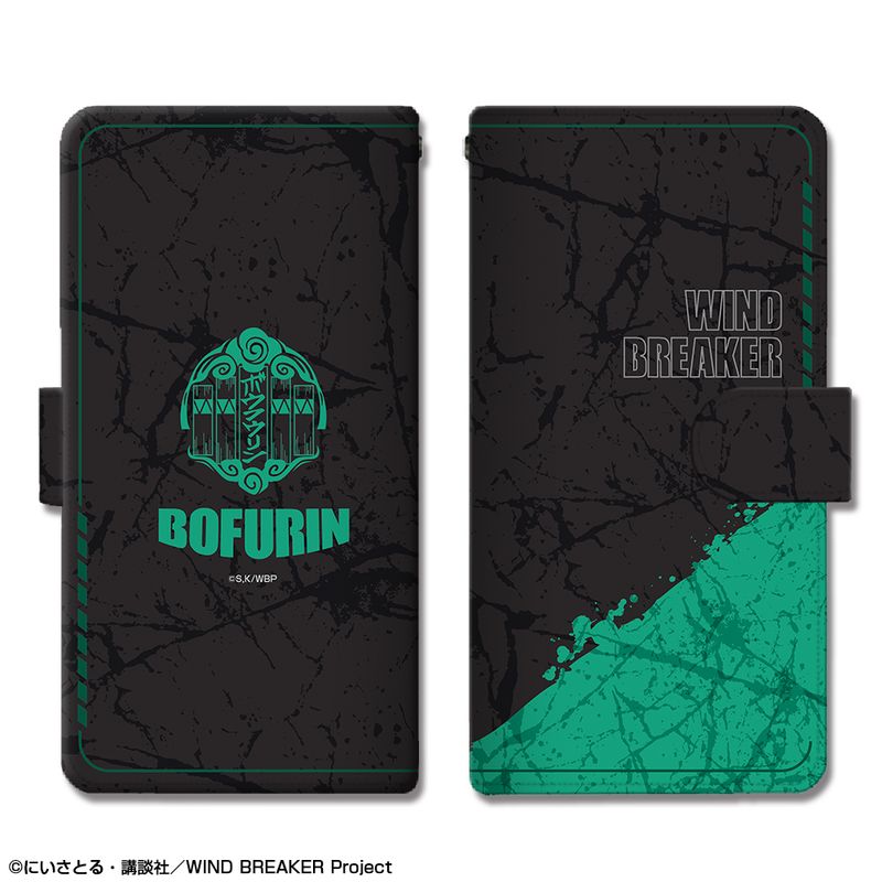 【新品/公式】WIND BREAKER_XMサイズ_ブックスタイルスマホケース （モチーフ） 公式グッズ colleize コレイズ アニメ キャラクター グッズ