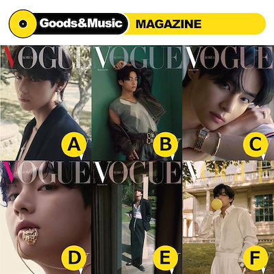 【VER選択】【和訳選択】2022年 10月号 VOGUE BTS V 防弾...のサムネイル