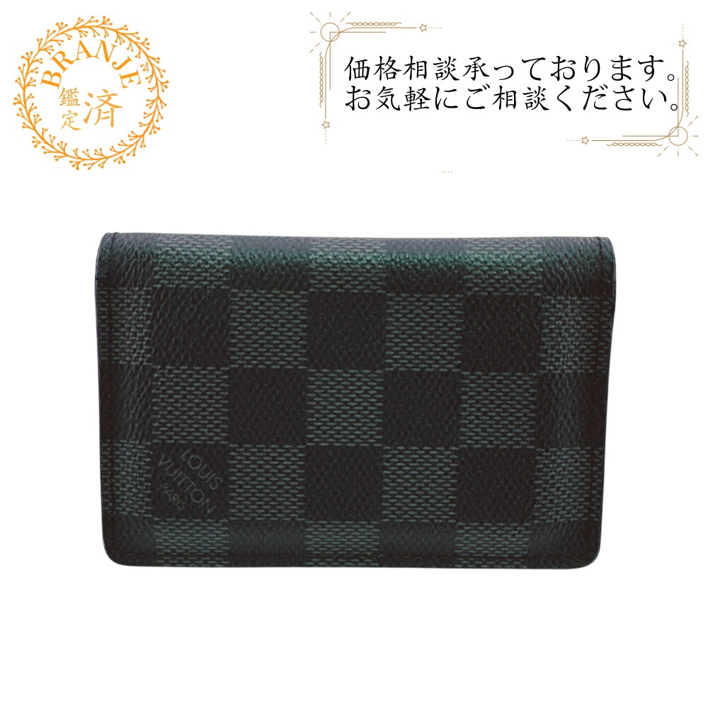 N63143 オーガナイザードゥポッシュ 名刺入れ 定期入れ ダミエグラフィット ダミエグラフィット カードケース ブラック