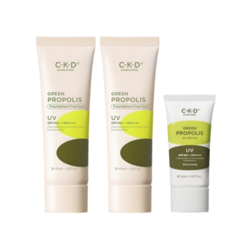 グリーンプロポリス ファンデーション フリー 日焼け止め 40ml