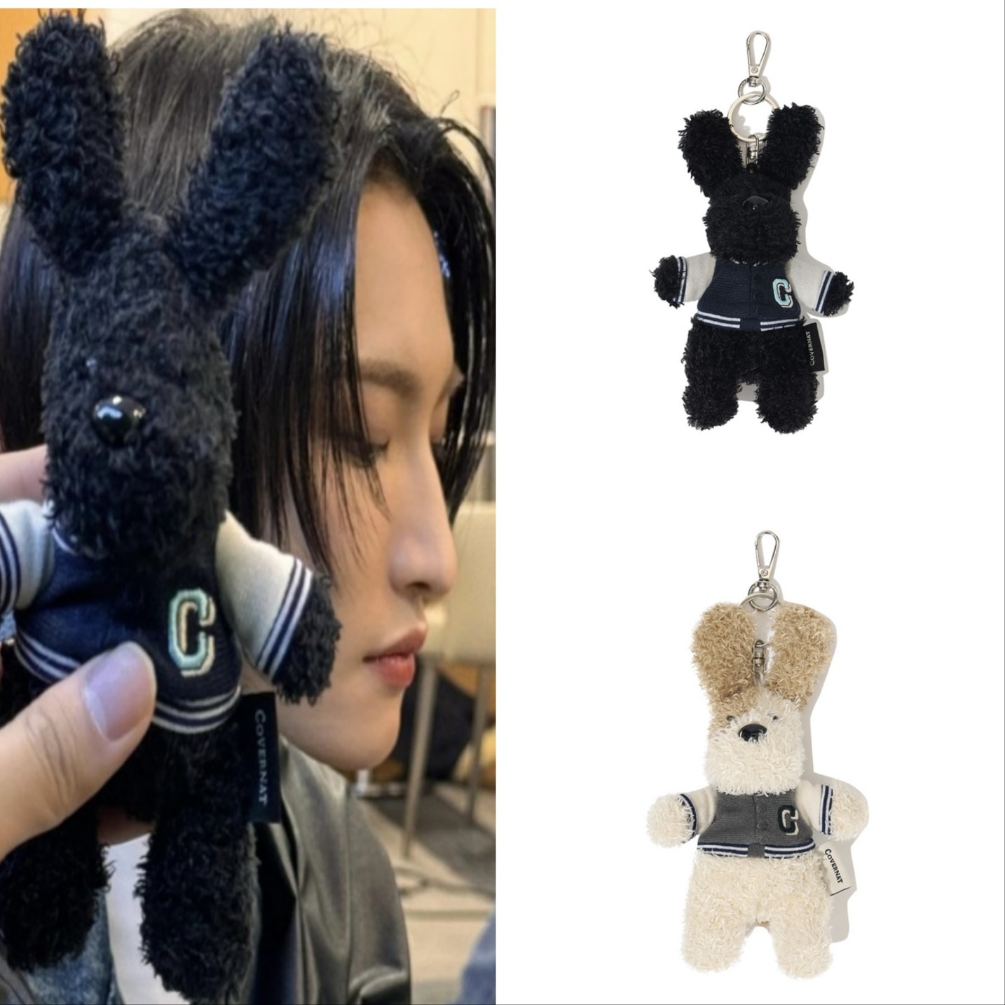 ATEEZ ソンファ SEONGHWA 着用 COVY KEYRING 2色