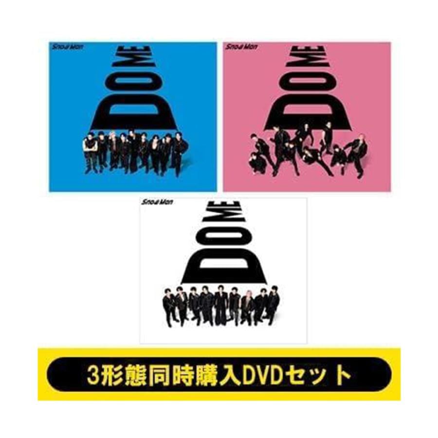 DVDセット 特典3種付 i DO ME 初回盤A+B+通常版 初回仕様 動画視聴シリアルナンバー×3枚 初回仕様：スリーブ+フォトブック付