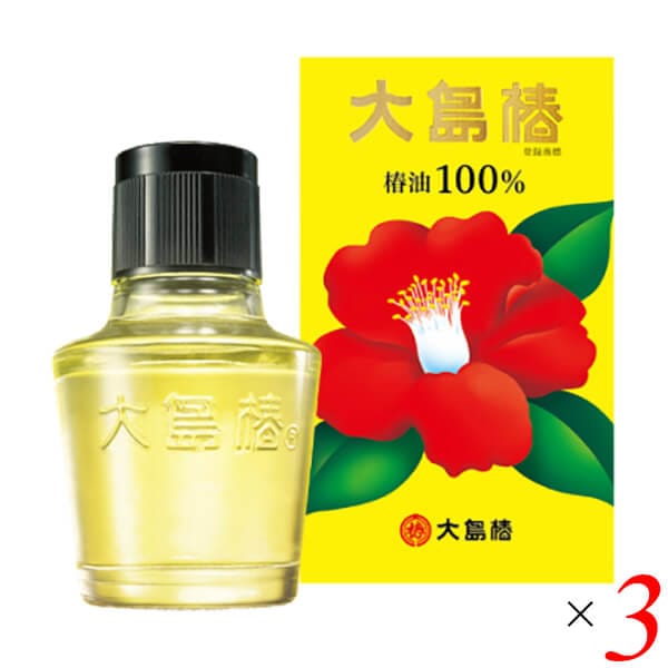 大島椿 椿油100％ 60mL 3本セット