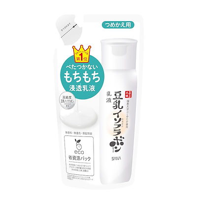 他サイト： なめらか本舗 乳液 NC(つめかえ用)の商品画像