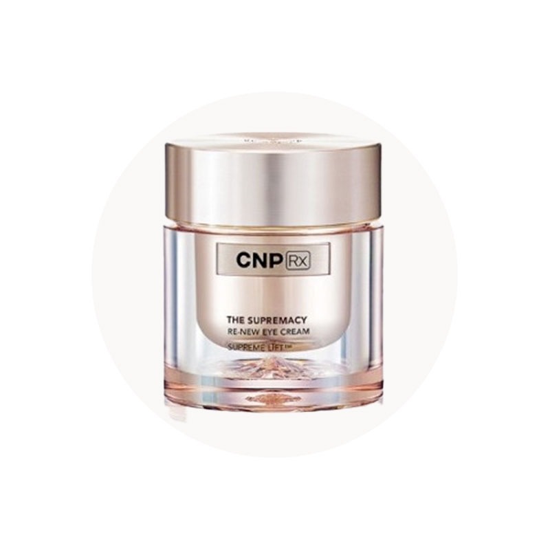 ザ至上主義 リニューアイクリーム 25ml