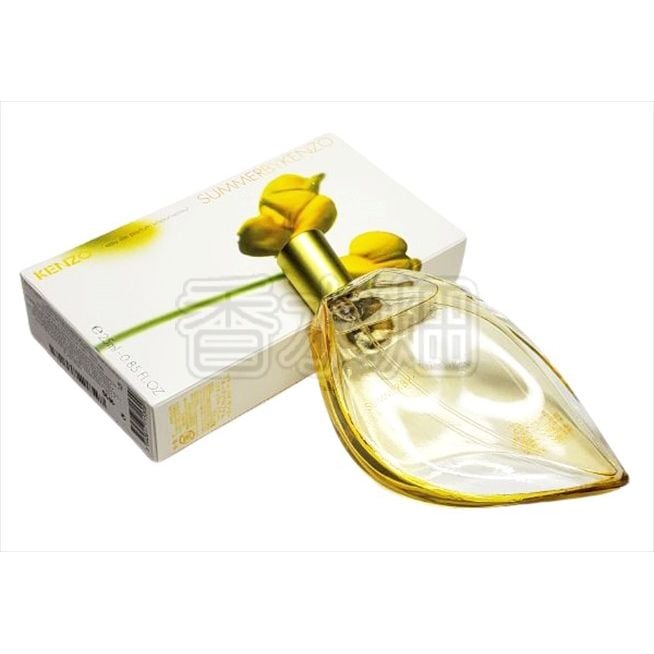 ケンゾー サマー バイ ケンゾー EDP SP 75ml 香水 フレグランス 香水 KENZO サマー バイ ケンゾー