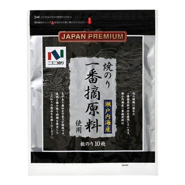 ニコニコのり 瀬戸内海産一番摘原料焼のり 10枚 ×20 メーカー直送