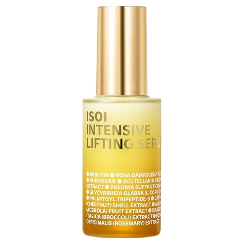 【JTr】 インテンシブ リフティング セラム 35ml ・ハリ ・弾力 ・エイジングケア ・コラーゲン ・リフトアップ ・引き締め ・濃密美容液 ・低刺激 ・アイソイ ・プロ仕様